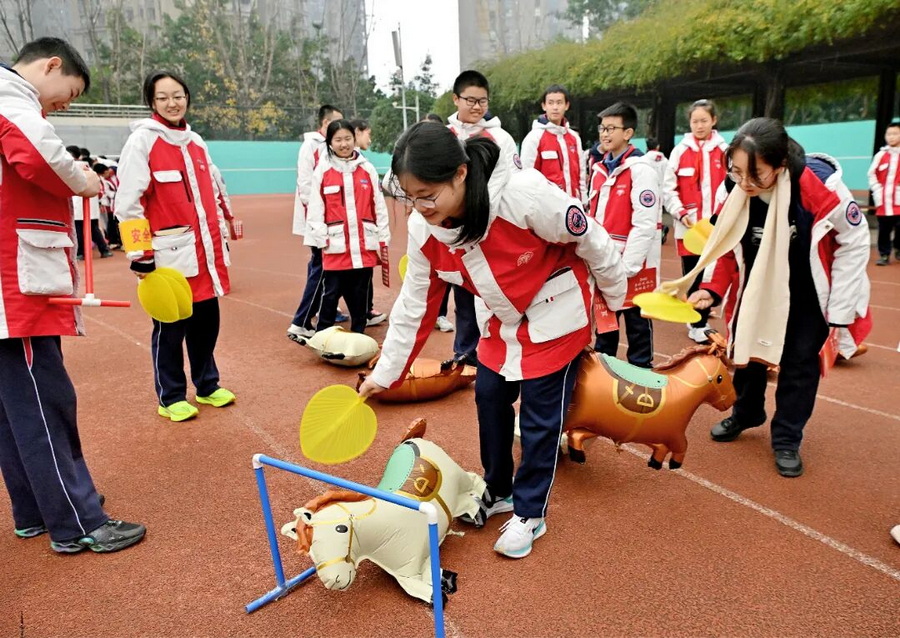 微信图片_2026-01-14_093230_248_调整大小.jpg