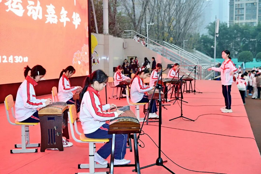 微信图片_2026-01-14_093242_079_调整大小.jpg