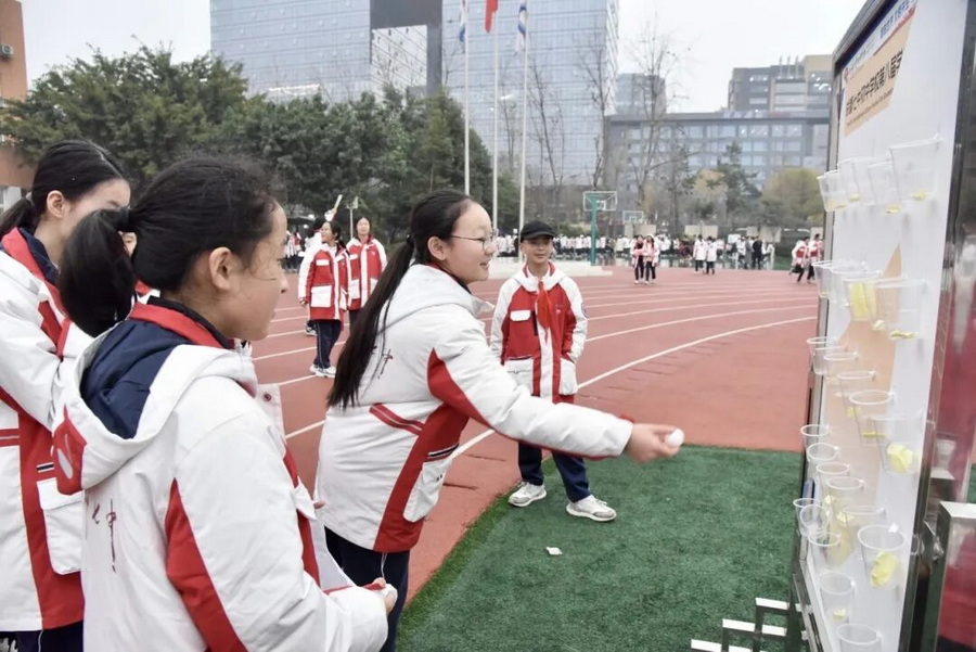微信图片_2026-01-14_093300_449_调整大小.jpg
