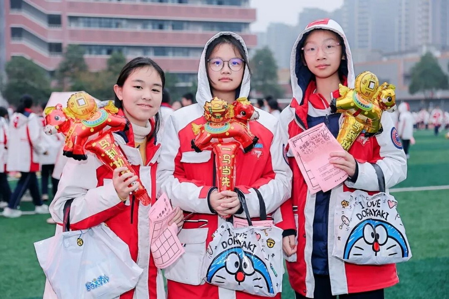 微信图片_2026-01-14_093319_927_调整大小.jpg