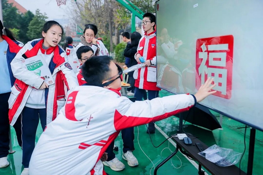 微信图片_2026-01-14_093327_391_调整大小.jpg