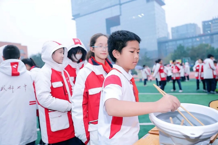 微信图片_2026-01-14_093338_519_调整大小.jpg