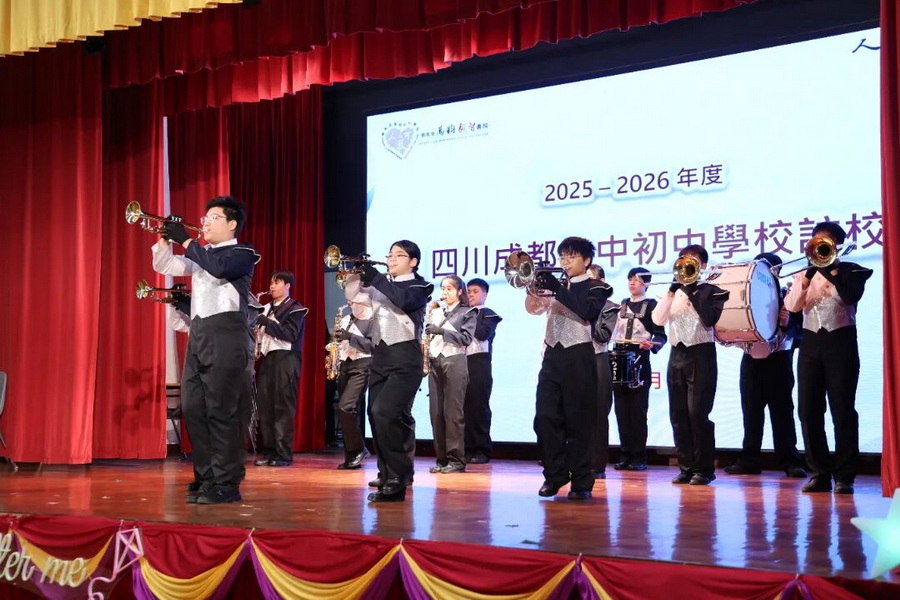 微信图片_2026-03-01_111905_316_调整大小.jpg