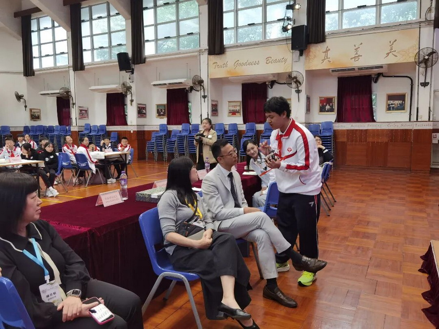 微信图片_2026-03-01_111917_683_调整大小.jpg