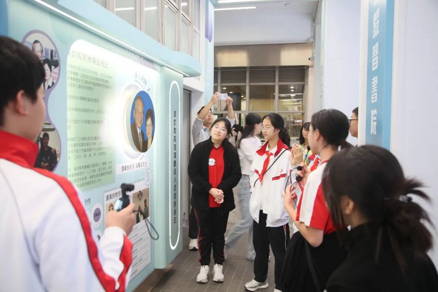 微信图片_2026-03-01_112038_000_调整大小.jpg
