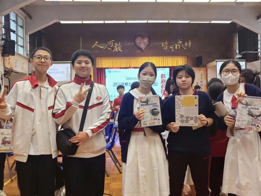 微信图片_2026-03-03_145932_854_调整大小.jpg