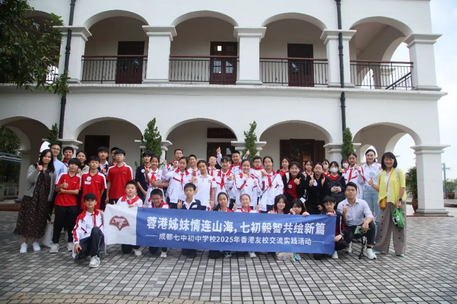 微信图片_2026-03-03_145953_493_调整大小.jpg
